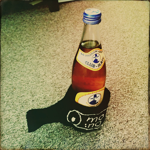 Beer Mittens photo 2