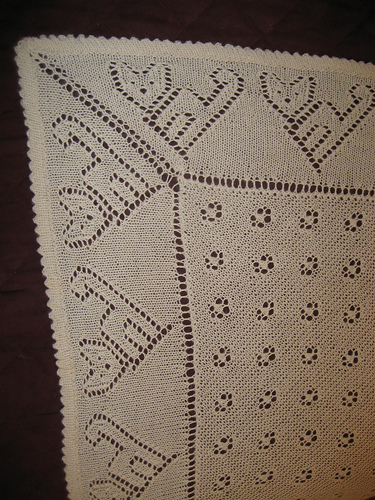 Kilimanjaro Kat Shawl #9620