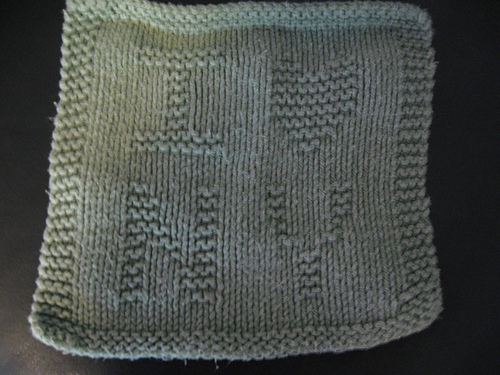 I ﹤3 NY Dishcloth