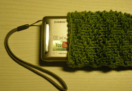 Greenxilim Camera Case