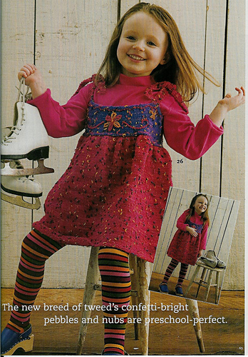 #26 Easy Party Dress