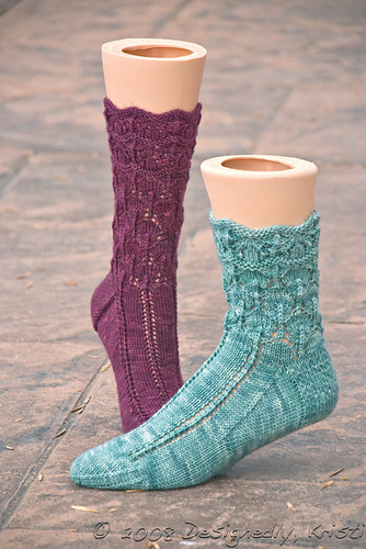 Nave Socks