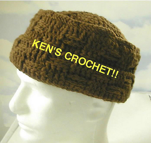 Men's Basketweave Crown Hat