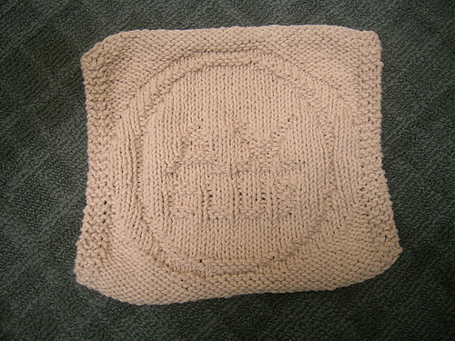 The A.V. Club Hipster Dishrag