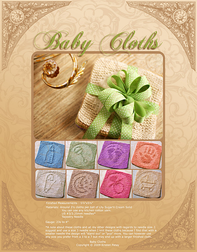 Baby Cloths