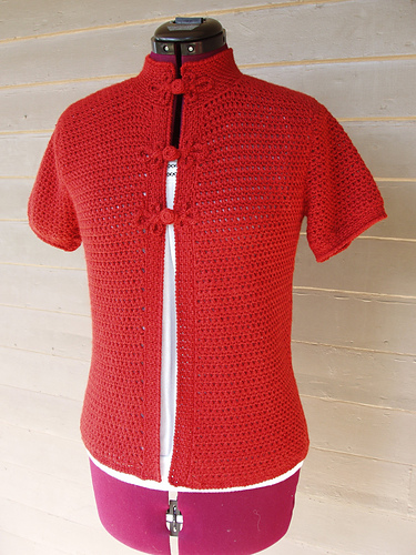 Szechuan Sweater