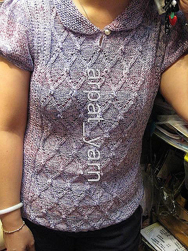 #17 Lattice Pullover