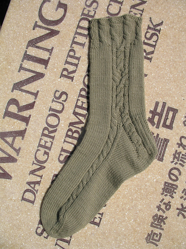 Riptide Socks