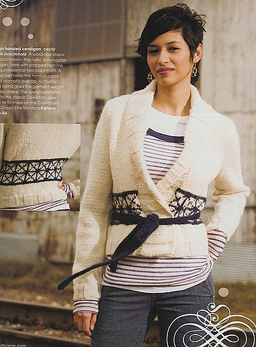 Indigo Banded Cardigan