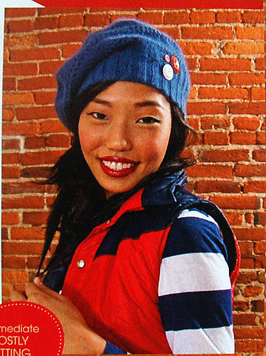 Blue Filigree Hat