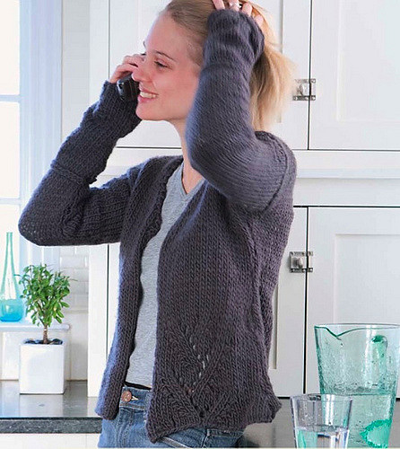 Cardigan Neutral