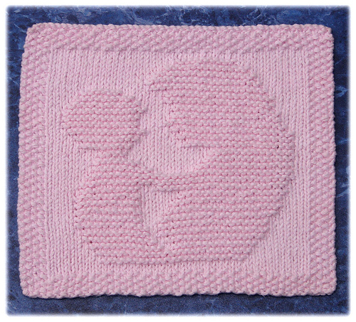 A Mother's Love Dishcloth