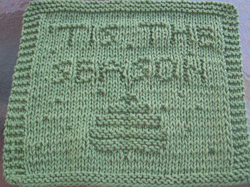 'Tis the Season Dishcloth