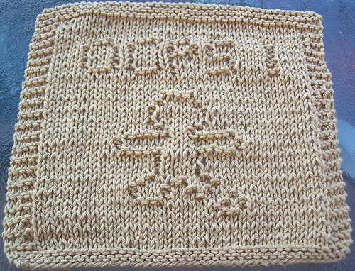 Oops Knit Dishcloth Pattern 