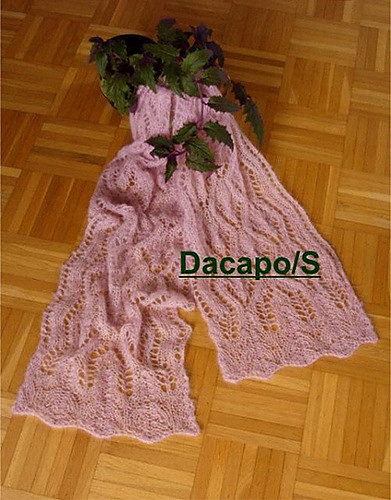Dacapo/S
