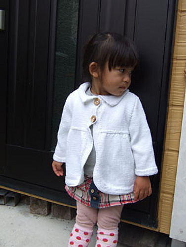 31 - Cardigan #489-T7-663
