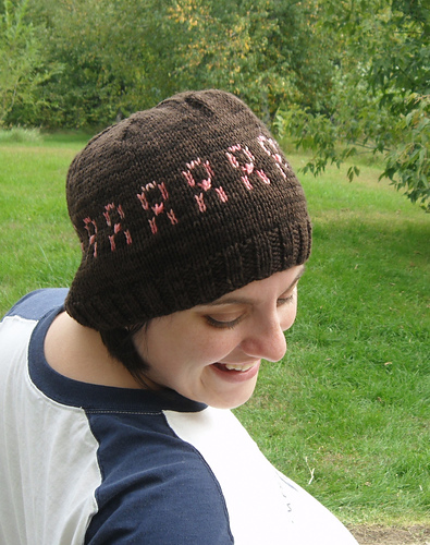 Ribbon Awareness Hat
