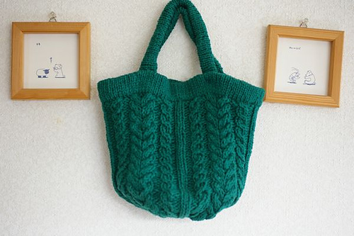 S. Cable bag
