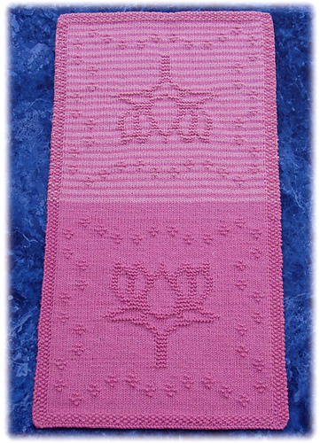 Pink Lotus Blossom Oven Hanger