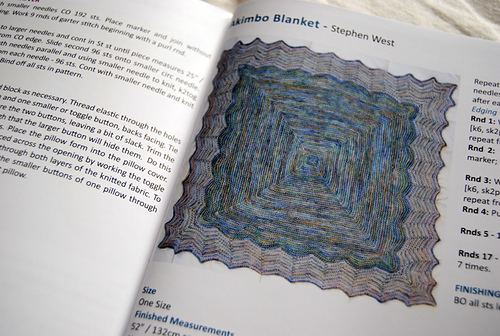 Akimbo Blanket