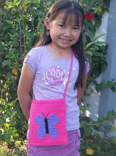 Tunisian Butterfly Purse