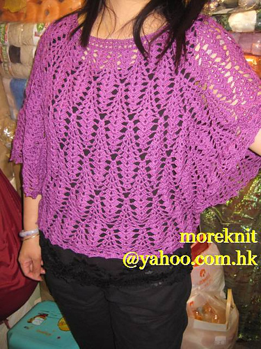 #9 Poncho ポンチョ