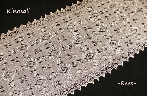 Cinema shawl