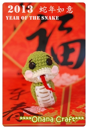 Lucky Snake amigurumi