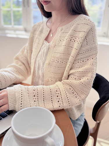 Jasmine Cardigan For Women