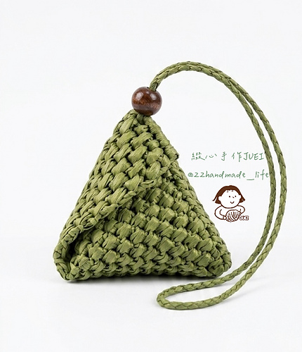 Zongzi