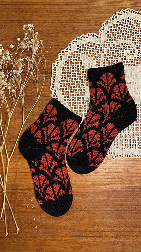 Dramatist Socks
