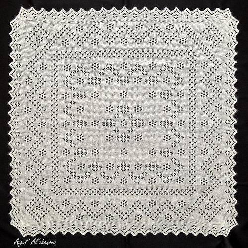 BABIES JACQUARD COT BLANKET SUNLIGHT SYMPHONY