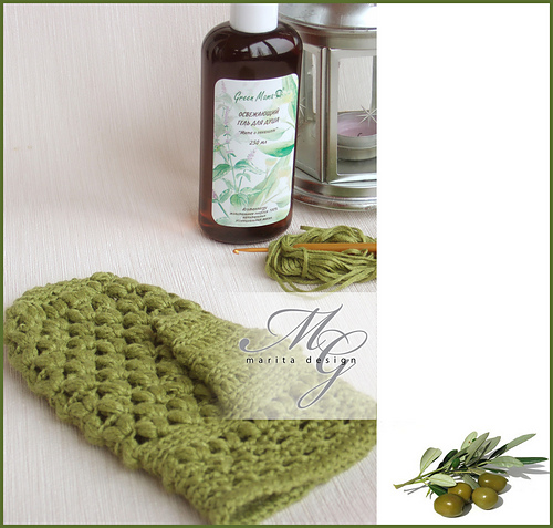wisp of bast - bath mitten - olive branch photo 1