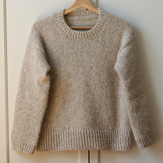 LAST LIGHT Sweater ('morgendis' (7112))