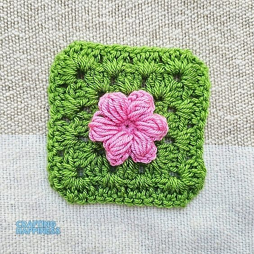 Puff Flower Granny Square