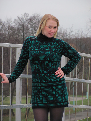 Longpullover im Stil von Max Mara photo 2
