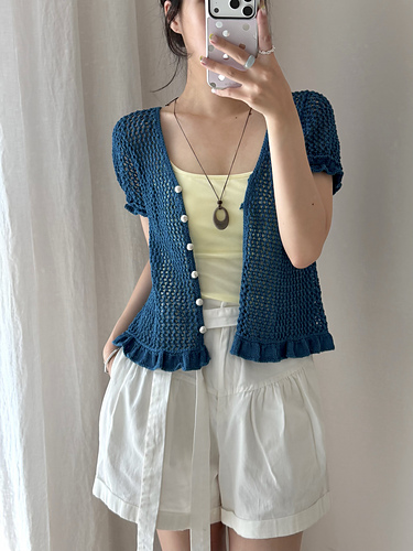 Summer Shimmer Blouse