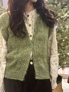 Vest Mohair Version, large neckband, double knitting button band, size s, model bust 77cm