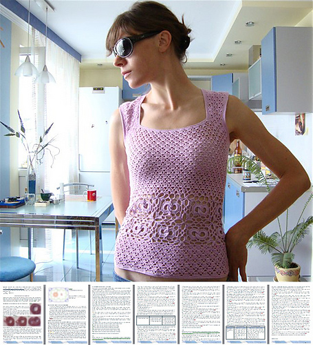 Ravelry: Top with interlocking rings pattern by conceptcreative.store