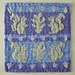 Block 2 pattern 