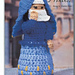 Persian Princess pattern 