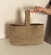 OVAL BASKET HOBO BAG