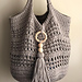 Mesh Market Bag photo 2