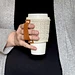Carina Cup Cozy pattern 