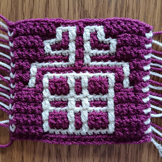 Crocheted by Bernie :)