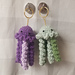 Jellyfish Keychain pattern 