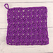 Primrose Stitch Dishcloth pattern 