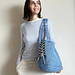 Regatta Textured Tote Bag pattern