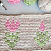 Flower Mosaic Blanket Strip pattern 