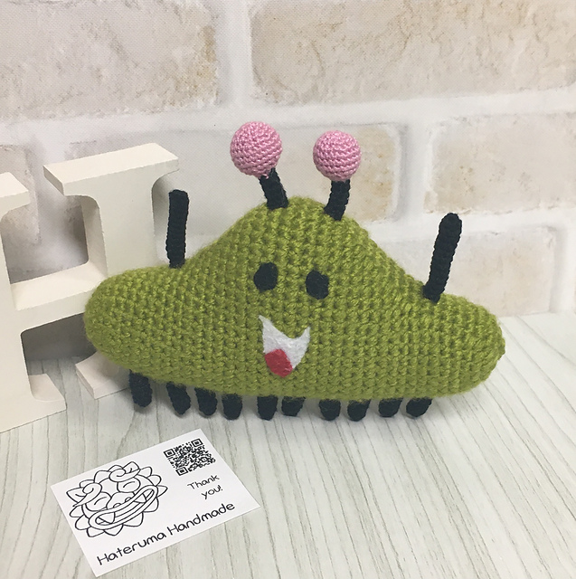 Jouji's Gum Bug
